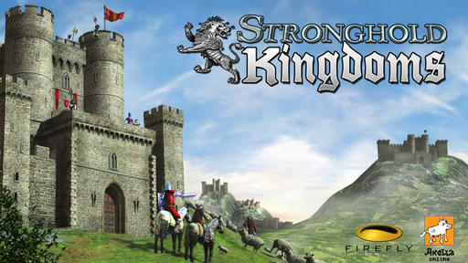 Stronghold Kingdoms - Маленькие храбрые воины